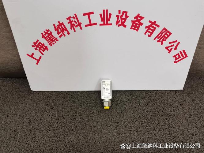 600-14-07q8傳感器在冶金專用起重設(shè)備中的關(guān)鍵作用與專業(yè)代理商的選擇指南